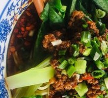 Dan Dan Noodles