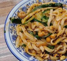 豌豆粉