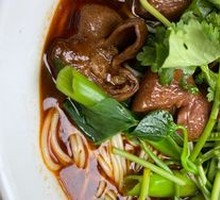 Stewed Intestine Noodles