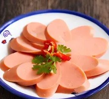 Ham Sausage