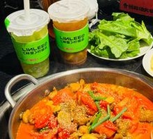 Guizhou-style Tomato Chicken
