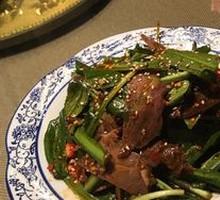 Fengjie Wild Coriander and Beef Salad