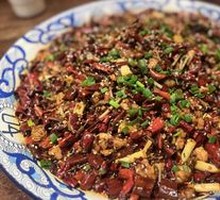 Gele Mountain Spicy Chicken