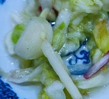 Kimchi