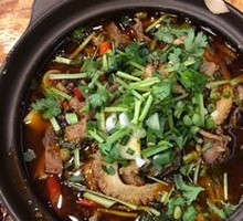 Bowl Beef Offal
