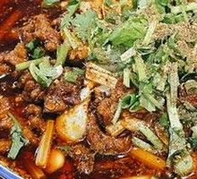 Spicy Beef Strips