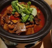 Braised Beef Offal