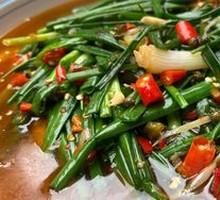 Scallion Fish