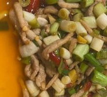 Fish-Flavored Shredded Pork