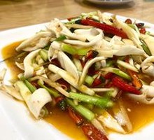 Spicy Beef Tripe Stir-Fry