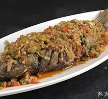 Fragrant Douchi Fish