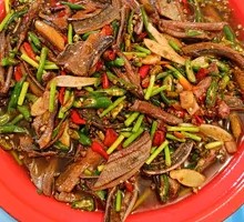 Pickled Pepper Eel