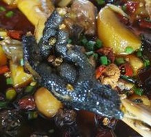 Taro Chicken Pot