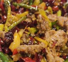 Sichuan Pepper Beef