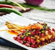 Salted Pepper Grilled Shrimp