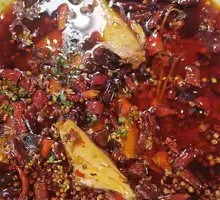 Sichuan-Style Boiled Catfish