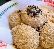 Huangdou Mian Da Tangtuan