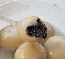 Black Sesame Tangyuan