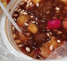 Fruit Ice Tangyuan
