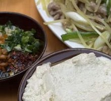 Tofu pudding