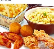 Value Kids Meal