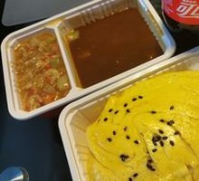 Spicy Lobster Omelette Rice