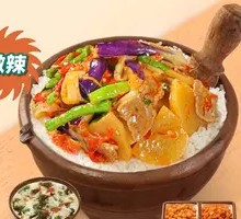 Stir-Fried Potato Slices with Pork, Eggplant, and Green Beans