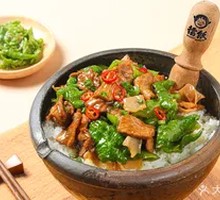 Mashed Pepper and Pork Stir-Fry