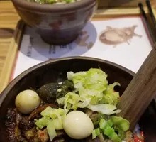 Marinated Egg