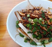Spiced Tofu Salad