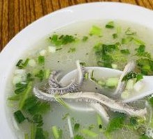 Offal Soup