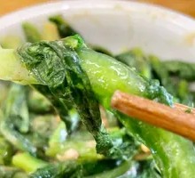 Hot-Mixed Lettuce