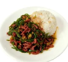 Pickled Chili Beef Rice Bowl