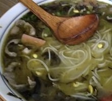 Old Jar Sichuan-style Vegetarian Rice Noodles