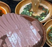 Honeycomb Duck Blood