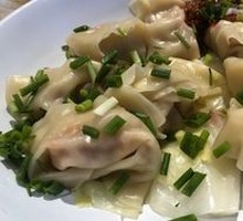 Fresh Chili Dry-Mixed Dumplings