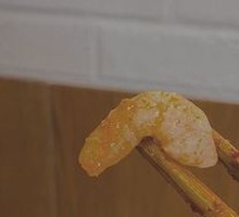 Whole Large Shrimp
