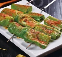 Roasted Green and Red Peppers