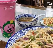 Stir-Fried Beef Noodles