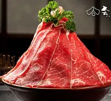 M8 Wagyu Snowflake Beef