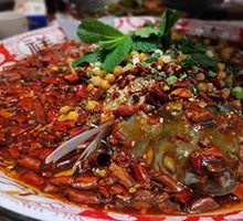 Bamboo Basket Odd Flavor Fish