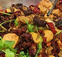 Signature Wild Pepper Chicken