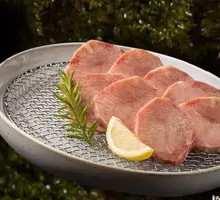 M9+ Thick Beef Tongue