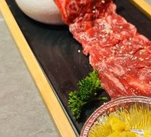 Sushi Beef Heart
