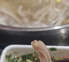 Rabbit Tenderloin