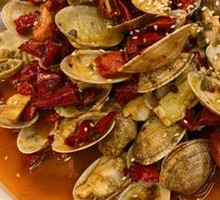 Special Double Pepper Clams