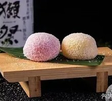 Japanese Mochi Dumpling