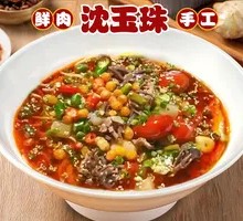 Pickled Chili Pork Intestine Rice Noodles