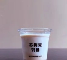 Camellia Oolong Fresh Milk Tea