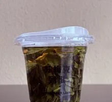 Green Grape Oolong Tea